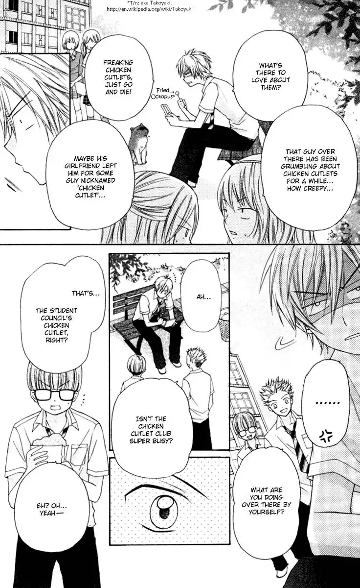 Chicken Cutlet Princess Chapter 7 16